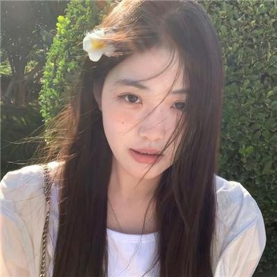 我的朋友都恨我